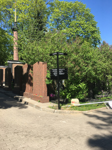 Изготовление и установка информационных конструкций на кладбище "Донское" и "Преображенское"