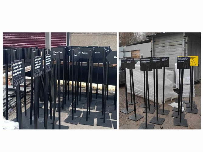 Навигация для кладбищ Николо-архангельское, Головинское, Даниловское, Пятницкое, Рогожское, Ястребковское, Бабушкинское, Кунцевское, Раевское 